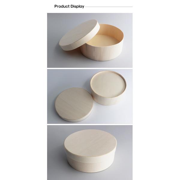Brie Cheese Round Food Delivery Packaging 110mm To 165mm Poplar Wood Veneer
