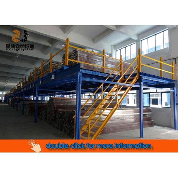 Durable Industrial Mezzanine Floors / Boltless Rivet Shelving 5 Years Warranty