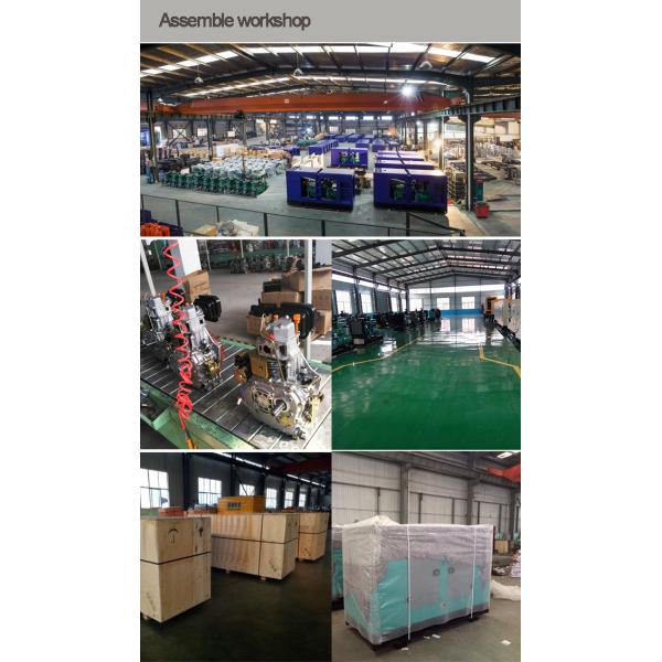 Weifang Best Power Equipment Co., Ltd.