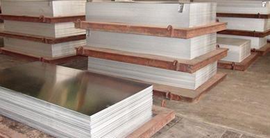 Aluminium  Cold Rolled Aluminum sheet Thickness 0.2mm-4.0mm Aluminum Mill Finish