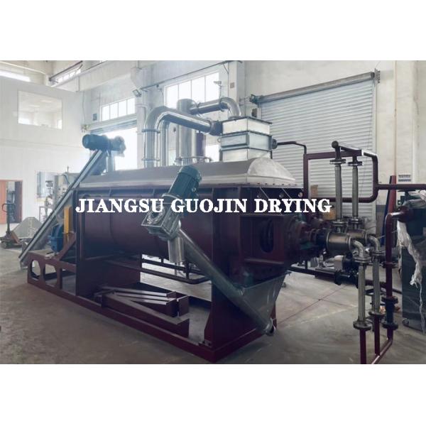 10KW真空乾燥機 ステンレス鋼 304/316/炭素鋼