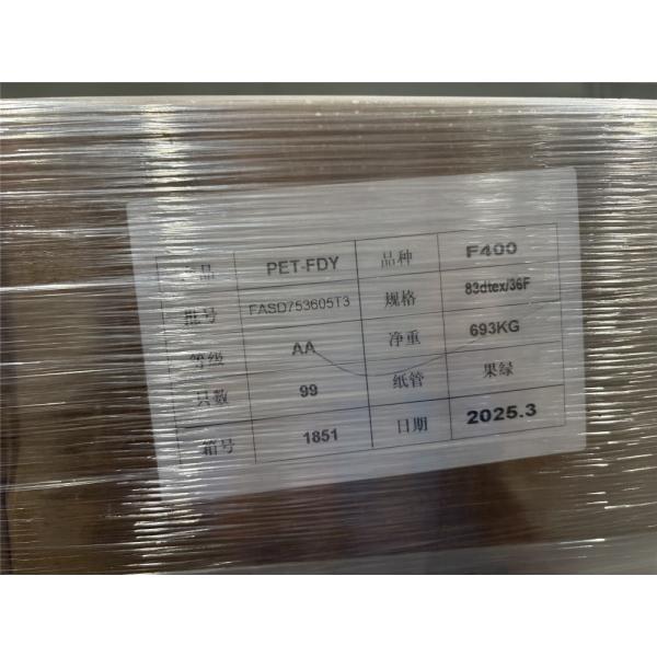 Customized Polyester  FDY F400 Yarn 83dtex/36F