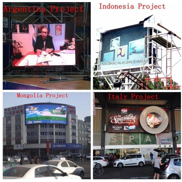 Электропитание приведенное Meanwell дисплея бита рекламы 16 видео- на открытом воздухе фиксированное