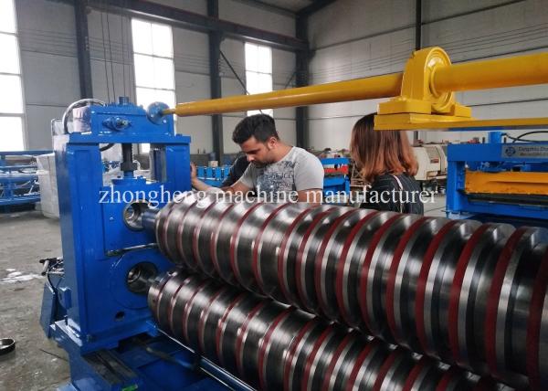 Hydraulic Aluminum Steel Coil Slitting Line Rolled Steel Sheet Slitting Machine