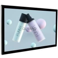 Qunmao 32-85 pulgadas pantalla de varios tamaños vertical HD portátil tienda de venta al por menor digital señalización