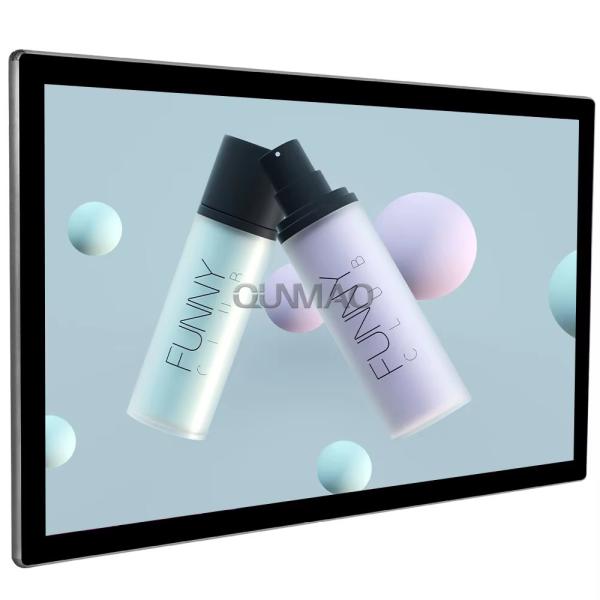Qunmao 32-85 Inch Multi Sizes Vertical HD Portable Retail Store Digital Signage with 4K Ultra HD and Android 13.0 System