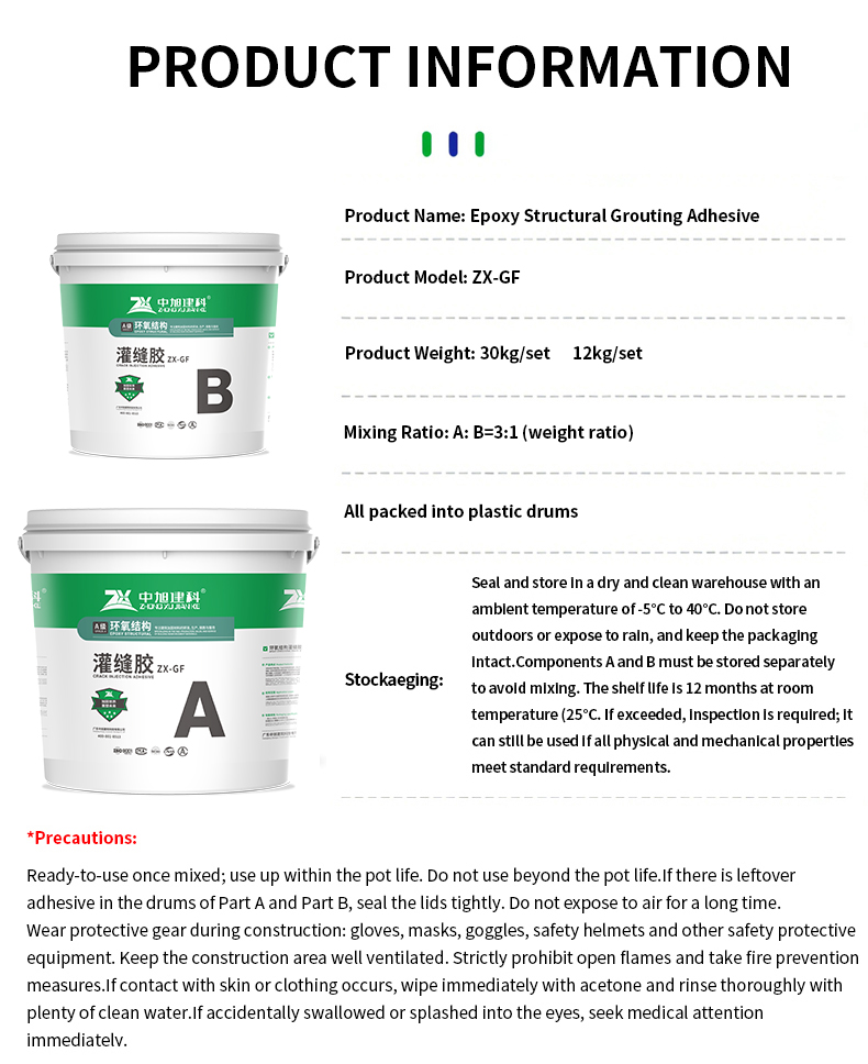AB Epoxy Crack Injection Adhesive Low Viscosity Grouting Sealant for Bridge Highway Infrastructure Crack Restoration