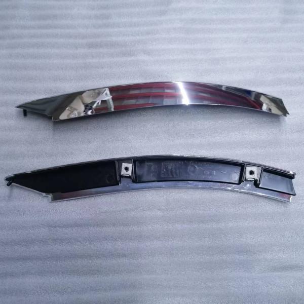 673008193 2017-2019 Front Bumper Trim Strip For Ghibli Left And Right Replacement