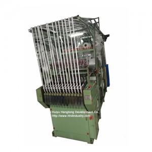High Speed Nylon Zipper Tape Weaving Machine