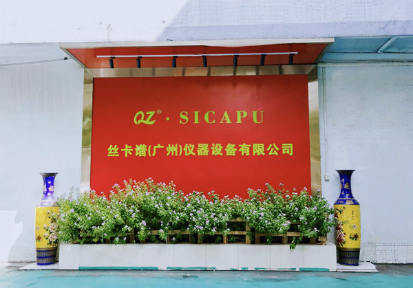 Máquina de crecimiento capilar para salón 650nm Dispositivos láser de vanguardia para el crecimiento del cabello