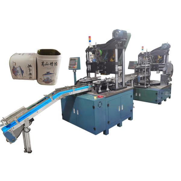 Automatic Metal Can Making Machine ,  40cpm Tin Container Making Machine