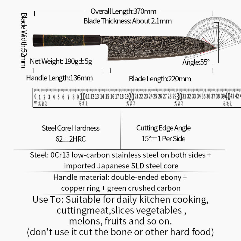 Japanese SLD Steel Gyuto Knife – Hand-Forged 33-Layer Damascus Professional Chef Knife