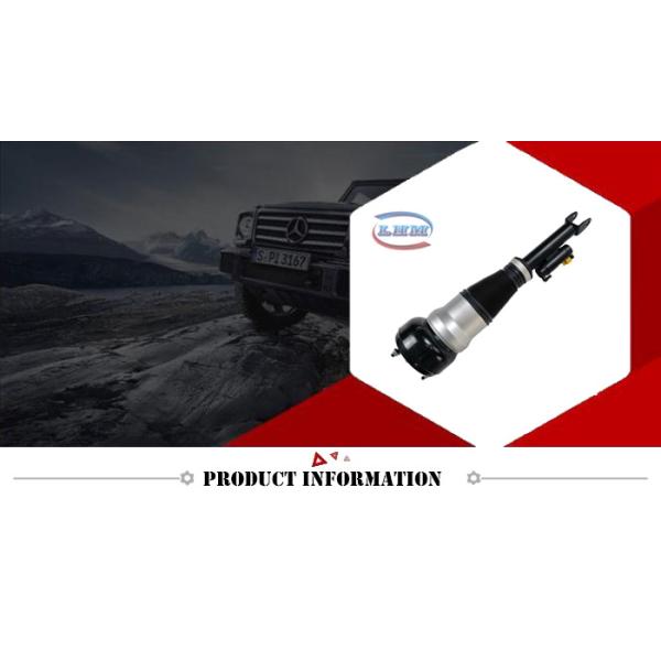 222 320 0213 Mercedes W222 Automotive Shock Absorber