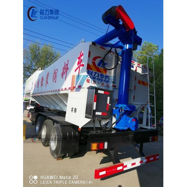 50T 60T FUWA Livestock Feed Transport 3 Axle Semi Trailer