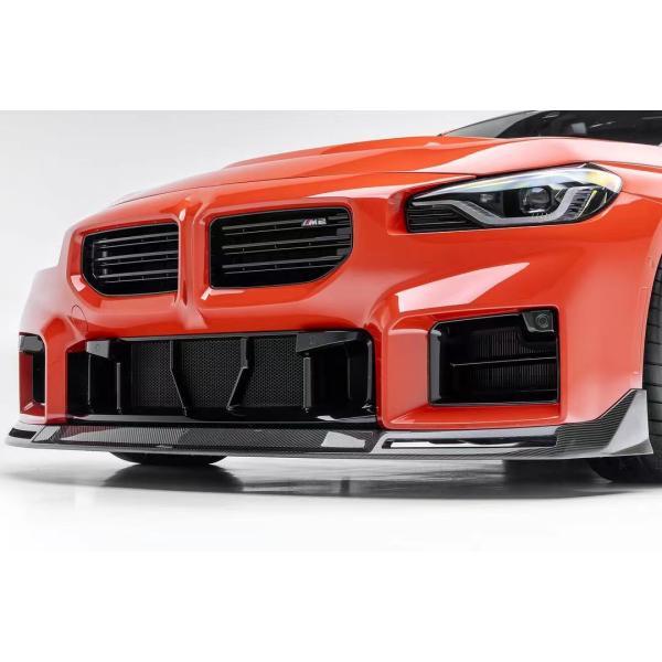 For BMW M2 Carbon Fiber Body Kit M2 Upgraded Vors-style Carbon Fiber Front Lip Diffuser Spoiler Hood Side Skirt