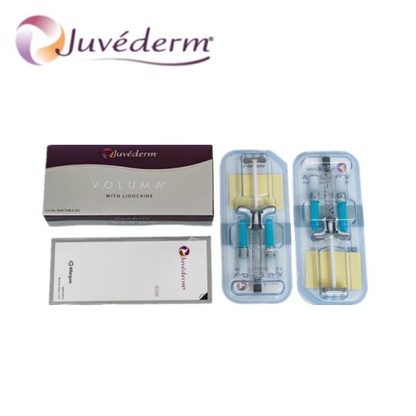 2*1ml シリンジダーマルフィラーリップインジェクション Ultra3 Ultra4 Voluma