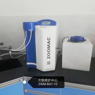 Automatically Ultrapure Water Machine 10L 20L 40L Reverse Osmosis Laboratory Equipment