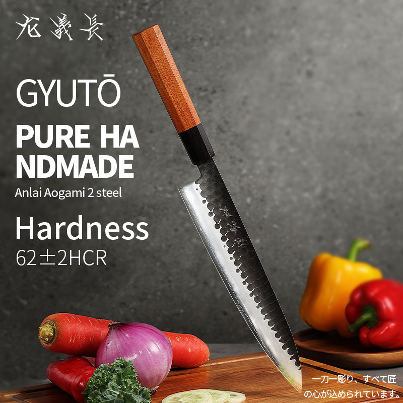 Aogami 2 Gyuto Knife Hand‑Forged Japanese Chef’s Knife for Professional Kitchen