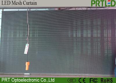 P8.928 Splendid LED Backdrop Curtain IP65 Waterproof For Indoor / Outdoor