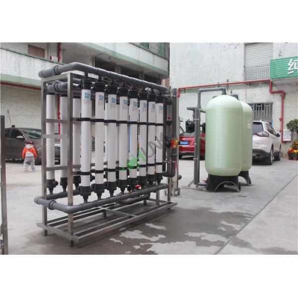 tratamiento de aguas de los sistemas de la ultrafiltración 380V/ultra dispositivo de la membrana de la filtración