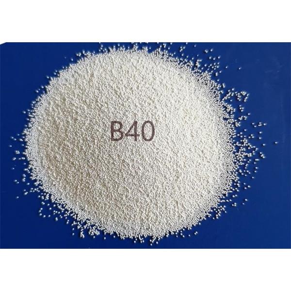 ЗрО2 материал взрывать съемки 60 до 66%