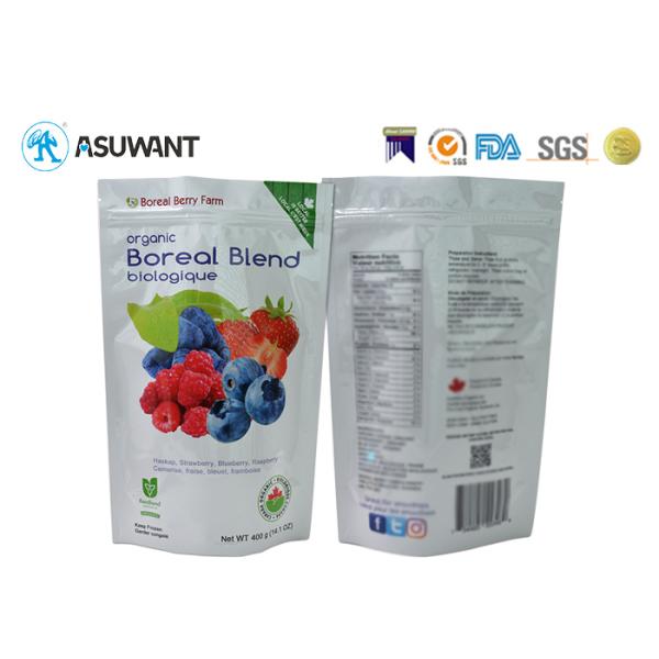 Custom Printed Standup Zip Lock Mylar Bags Aluminium Food Packaging Bags