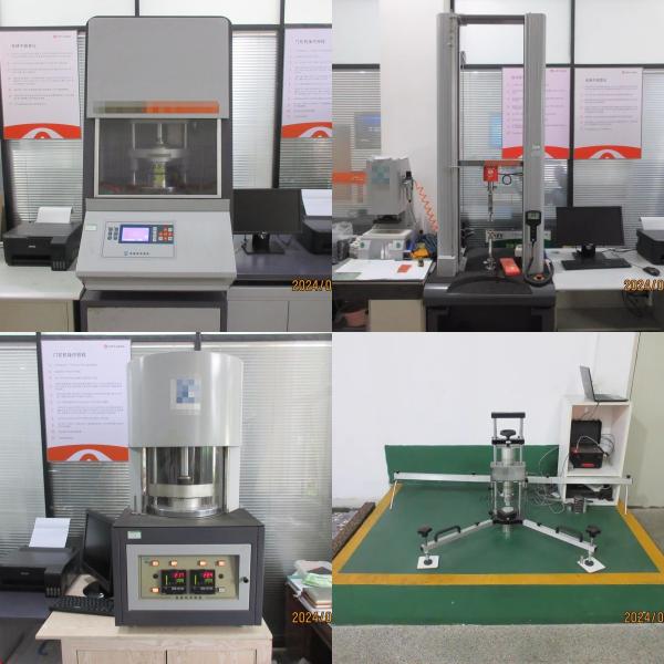 Guangdong Chuanao High-tech Co., Ltd.