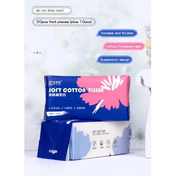 Toalla facial desechable de algodón no tejido 50gsm-120gsm, paños faciales desechables en seco