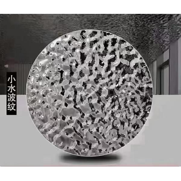 Customized Metal Lighting Sculpture Stainless Steel Water Corrugated Plate