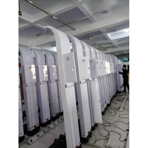 Multi-Language Coin-Operated BMI Weighing Machine with Printer and Customized Support