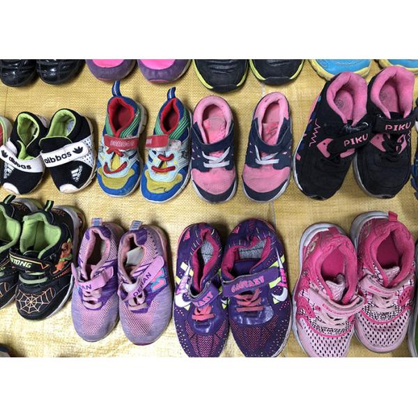 All Season Used Children'S Shoes / Used Football Shoes Health Certified