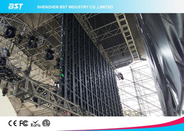 O arrendamento interno de P3 SMD2121 conduziu a tela de exposição 1200cd/m2 para o evento do entretenimento