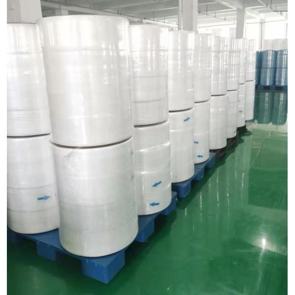 Антибактериальная ткань Тела Пп медицинская не сплетенная для смс хирургической мантии стерильной