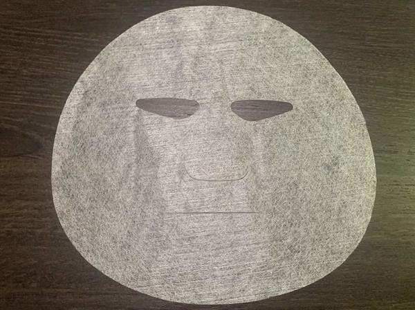 20g Austrian Tencel And Janpan Cupro Spunlace Nonwoven Fabric For Facial Beauty Mask, Eye Mask
