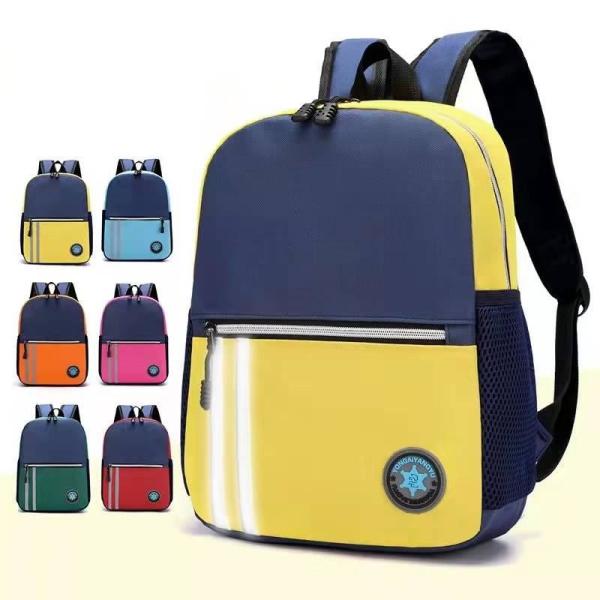 Cartoon Style Children Primary School Backpack For Boys And Girl