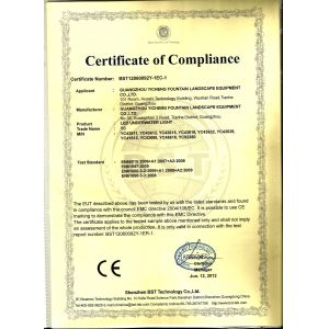 Guangzhou Yicheng Fountains & Pools Equipment Co., Ltd. Certifications