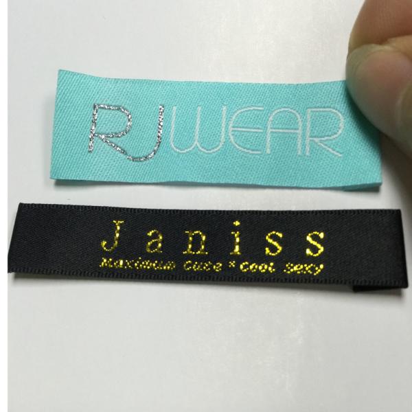Custom Made Woven Clothing Labels Cloth Sewing Labels Fold For Garment
