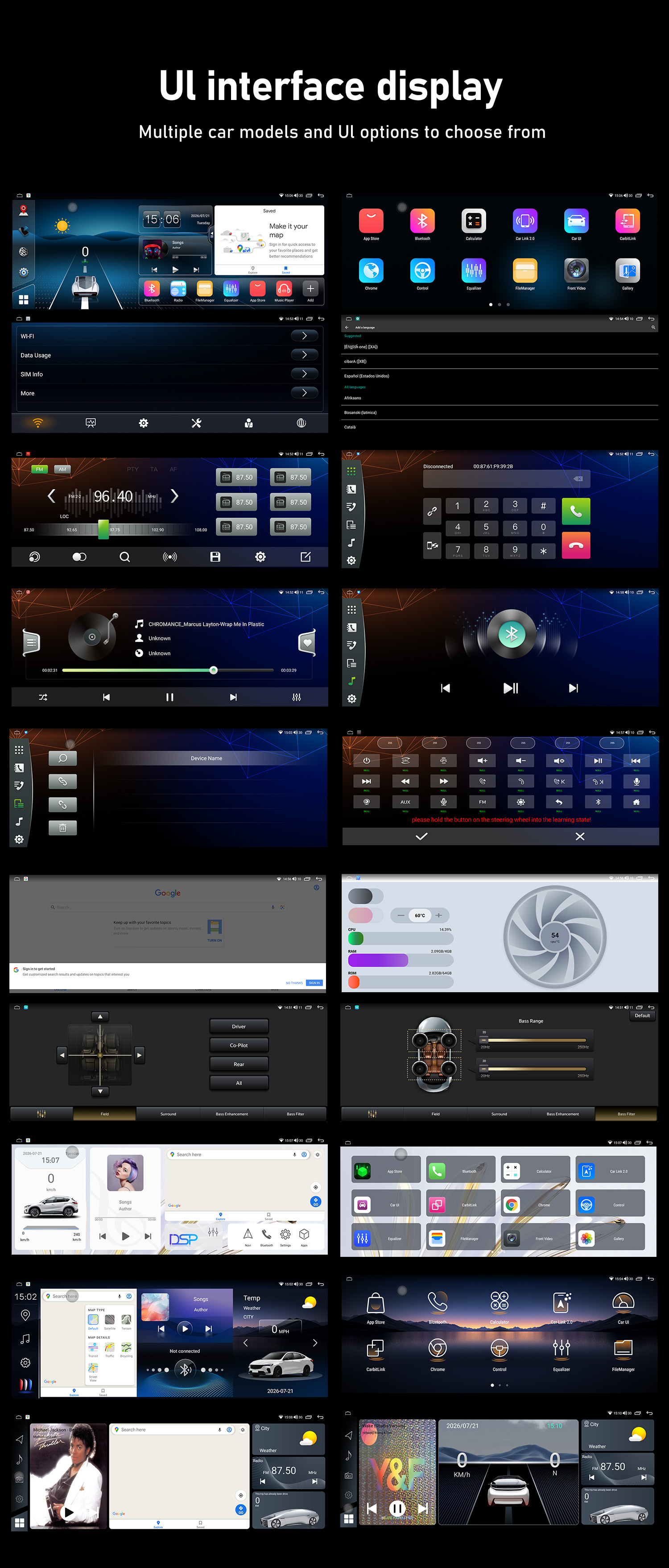 YUECAI 12.3