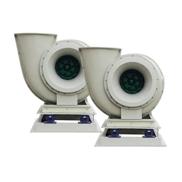 5 To 75Kw Permanent Magnet Centrifugal Fan Exhaust With FRP Bracket