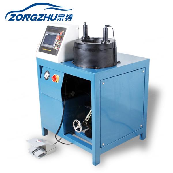 380V 415V 220V Hose Pipe Making Machine For Hydraulic Hoses Specified Dies Set