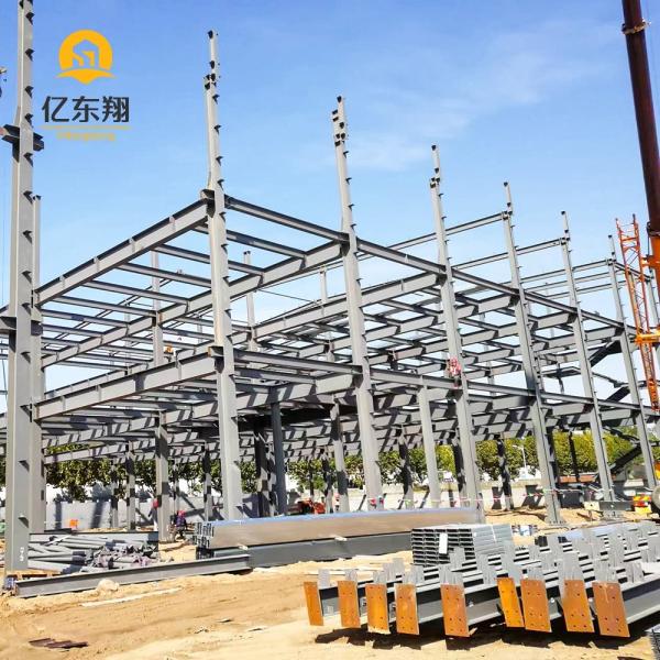 Prefab Steel Structure Warehouse with Large Span Design