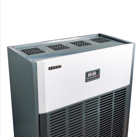 R22 Déshumidificateur industriel pour une réduction optimale de l'humidité dans les environnements de travail