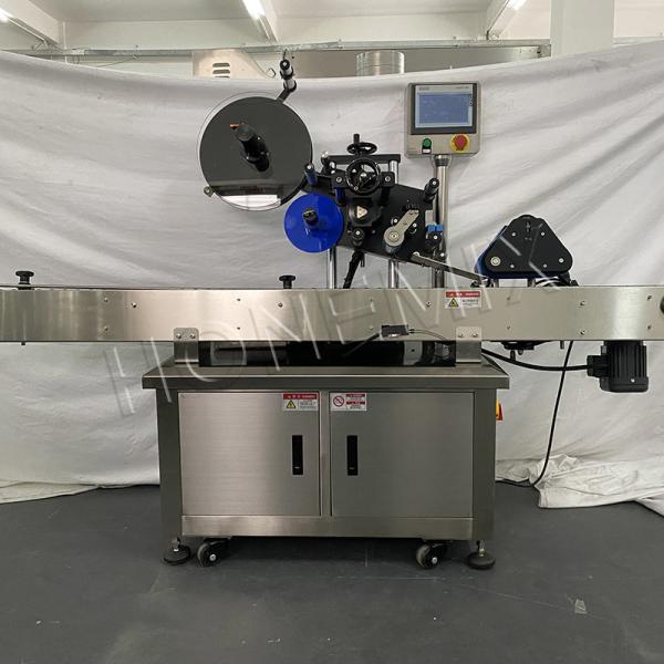 Electric Automatic Horizontal Small Vial Labeling Machine 220V 50HZ