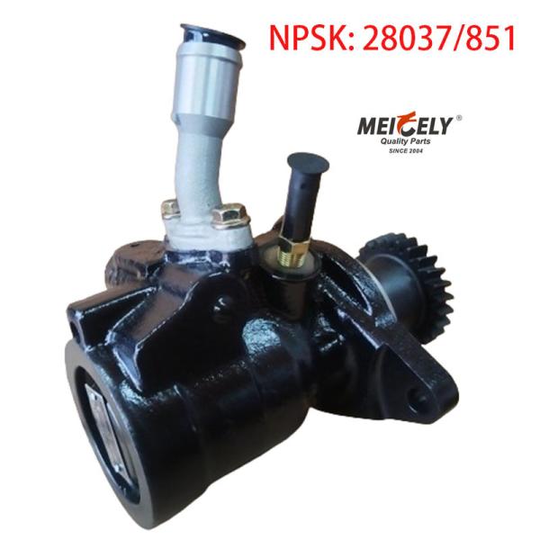 Запасные автозапчасти ТРУКИ НАЧАВКА НАЧАВКА НПСК-28037 Для Nissan