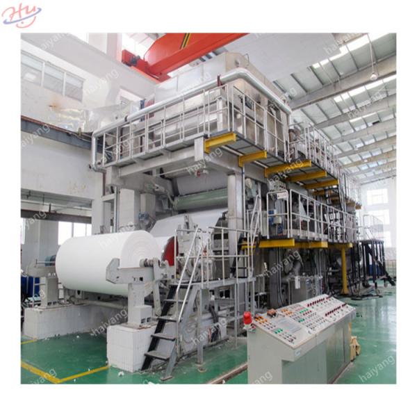 CE 1880mm 30 G/Sq.M Toilet Paper Making Machine