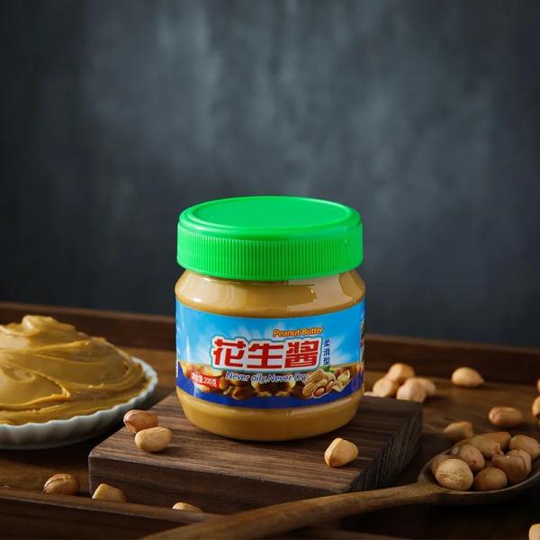 200g 340g 500g Peanut Butter Canned  1kg 2.5kg 5kg From Mygou Foods
