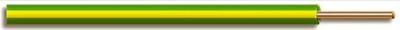 Power cable(H05 V-U 300/500V)