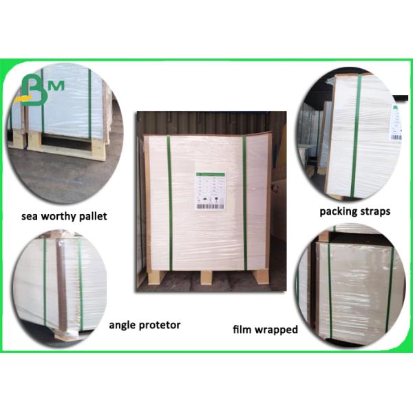 1.2mm 1.5mm White SBS Cardboard Paper Sheet For Folding Carton Industry