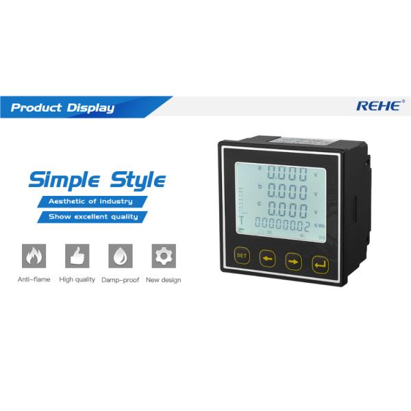 High Quality New design  series 96*96mmThree Phase LCD AVHz,kwh Multi-function Multimeters