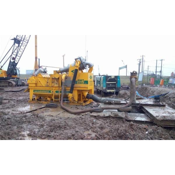 Надежный грязевик